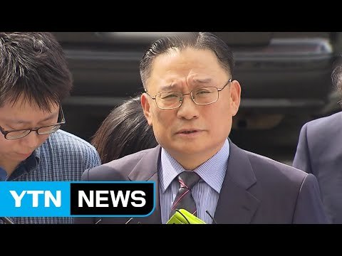 '공관병 갑질' 박찬주 대장 뇌물수수 혐의로 구속 / YTN