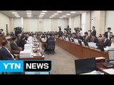 행안위, '부산 여중생 폭행 사건' 초동 대응 질타 / YTN