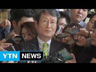 '블랙리스트' 문성근 "MB 정권 수준, '일베'와 같았나" / YTN