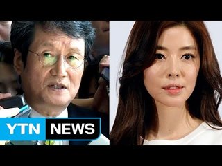 문성근 "'블랙리스트' 가장 큰 피해자는 배우 김민선" / YTN