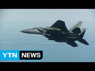 공군 '타우러스' 첫 실사격 성공 / YTN