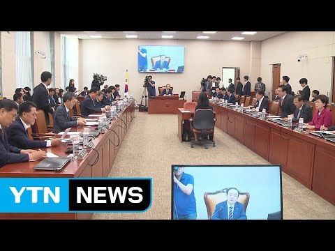 국회, 박성진 '부적격' 청문보고서 채택 / YTN