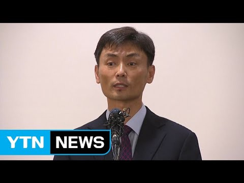 '박성진 부적격' 보고서 채택...여당 사실상 묵인 / YTN