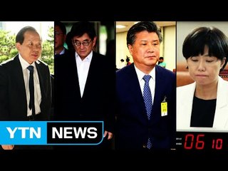 대통령 당부에도...靑 계속되는 인사(人事) 난항 / YTN