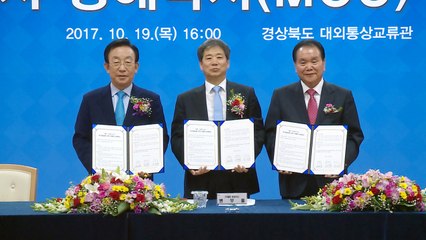 [경북] 올품 상주 육계 가공공장 천억대 투자 / YTN