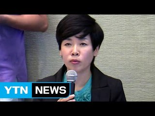 'MB 블랙리스트'도 조사...김미화도 조사 신청 / YTN
