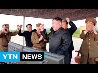 北 "연길폭탄·군자리 정신"...주민 동요 저지 총력 / YTN