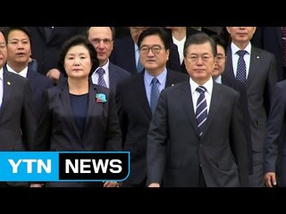 발길 무거운 '북핵 외교' 출발 / YTN