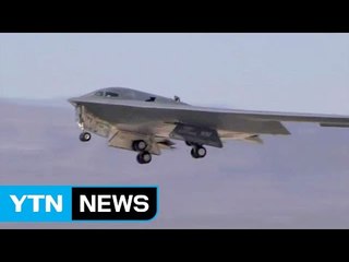 [취재N팩트] 대북 군사옵션 실현 가능한가? / YTN