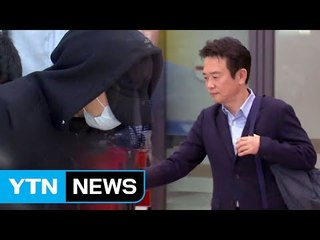 폭행에, 마약까지...남경필 '아들 악재' / YTN