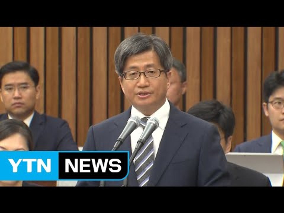 문재인 대통령, 이례적 입장 발표 "사법부 수장 공백 안 돼" / YTN