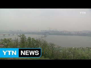 [YTN 실시간뉴스] 한국 초미세먼지 노출도 OECD '부동의 1위' / YTN
