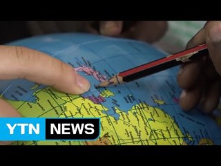 케냐에서 열린 독도 알리기 수업 / YTN
