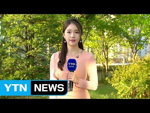 [날씨] 제주 먼바다 태풍경보...강풍·폭우 주의 / YTN