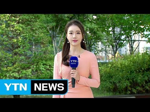 [날씨] 제주 먼바다 태풍경보...제주 200mm 이상 폭우 / YTN