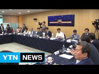 서울시-자치구, 도시재생 뉴딜 사업 재개 건의 / YTN