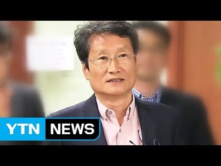 'MB 블랙리스트' 문성근 오는 18일 檢 출석...수사 본격화 / YTN