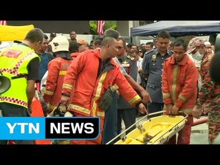 말레이시아 이슬람 기숙학교 불...최소 24명 사망 / YTN