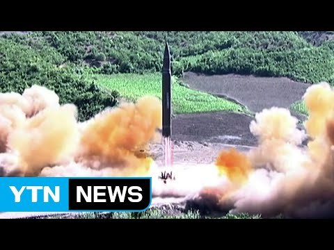 北 미사일 3,700km 비행...軍 현무 실사격 즉각 대응 / YTN
