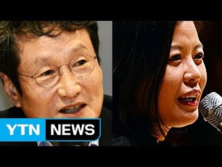 "나는 국정원이 지난 정권에 한 일을 알고 있다" / YTN