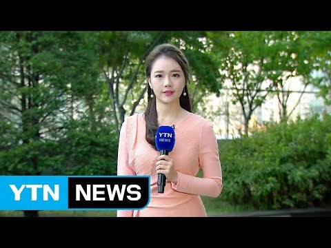 [날씨] 내륙은 쾌청...제주 먼바다 태풍경보, 제주 비바람 / YTN