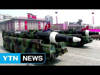 도발·제재 반복...안보 불안 일상화 조짐 / YTN