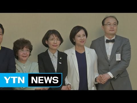 사립 유치원 휴업 철회...보육 대란 막았다 / YTN