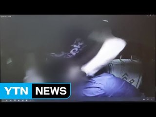 "무차별 폭행에 뇌진탕"...매 맞는 택시기사 / YTN