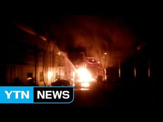 화성 자동차 부품공장에서 불...48억 피해 / YTN