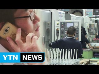 홍보 드라마까지 만든 '대기업 고발제'...활용은 미미 / YTN