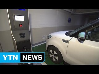 [대구] 대구시, 전기차 591대 추가 보급 / YTN