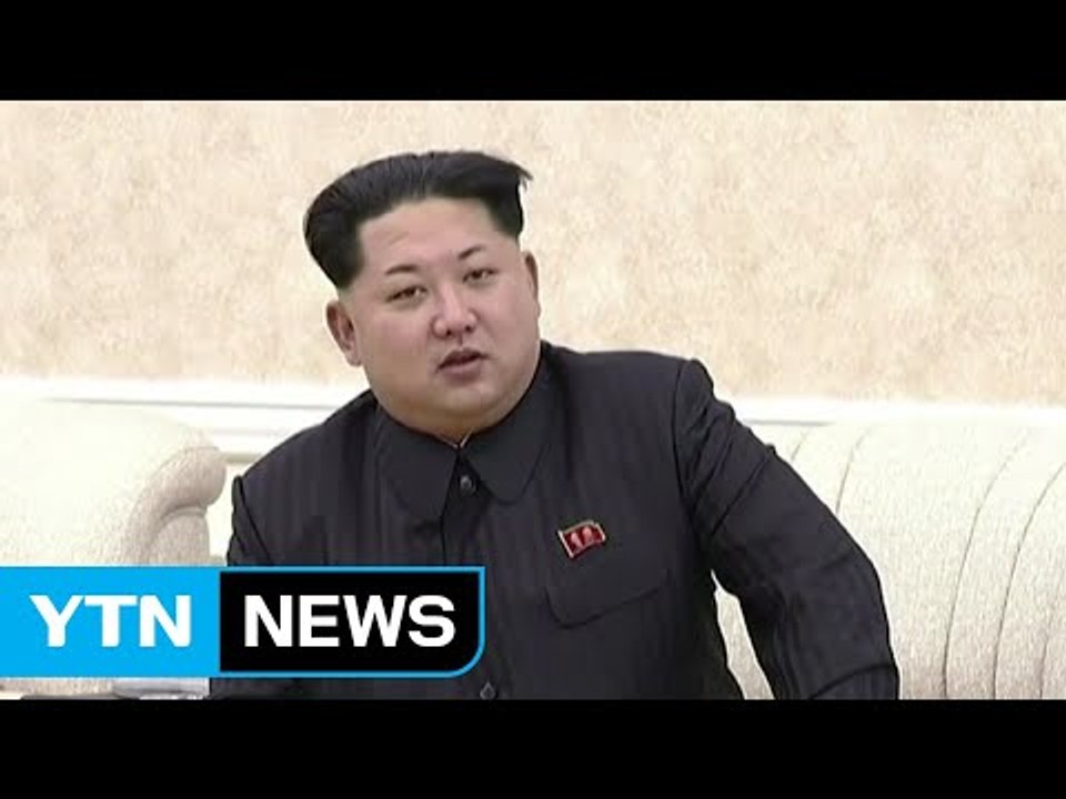 북 "유엔 안보리 대북 제재 결의 전면 배격" / YTN