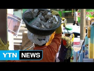 물 빠진 침수 지역 처참...참담한 주민들 / YTN