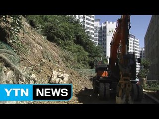 남부 지방 폭우 피해 복구 안간힘 / YTN