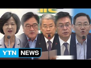 민주당·국민의당 부결 책임 공방..."자괴감" vs "오만함" / YTN