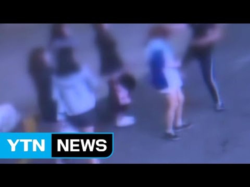 부산 여중생 폭행 가해자 "죄송하다" 뒤늦게 눈물 / YTN