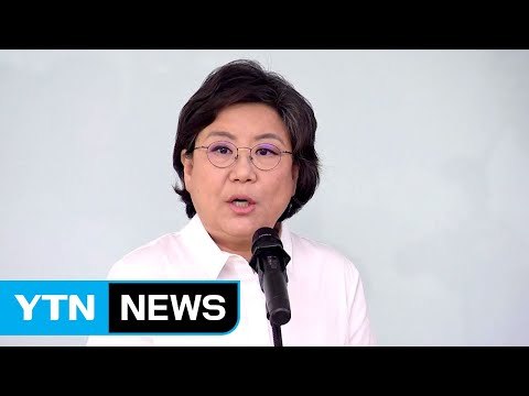 [단독] 잘 봐달라 5천만 원 기부...보좌관 급여로 우회 수수 / YTN