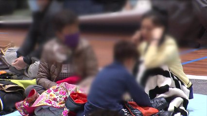 [YTN 실시간뉴스] 밤사이 잇따른 여진에 '긴장'...이재민 1,300여 명 / YTN