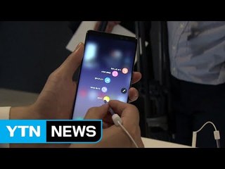 갤럭시노트8 닷새 동안 예약판매 65만 대..."역대 최고 노트" / YTN