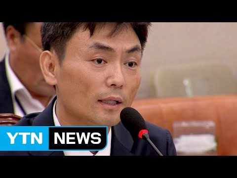 [단독] 지분 회사에 특혜... 박성진이 밀어붙였다 / YTN