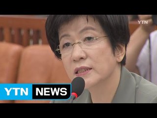 김영주 후보자 인사청문 보고서 채택 / YTN