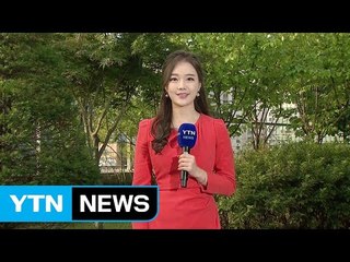 [날씨] 쾌청한 하늘, 큰 일교차...제주 오후부터 비 / YTN