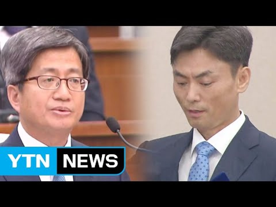 김명수 청문보고서 채택 난항...'박성진' 공방도 계속 / YTN