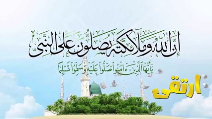 دعاء يوم الاربعاء لو قلتية يستجاب لك بعد ثانية واحدة