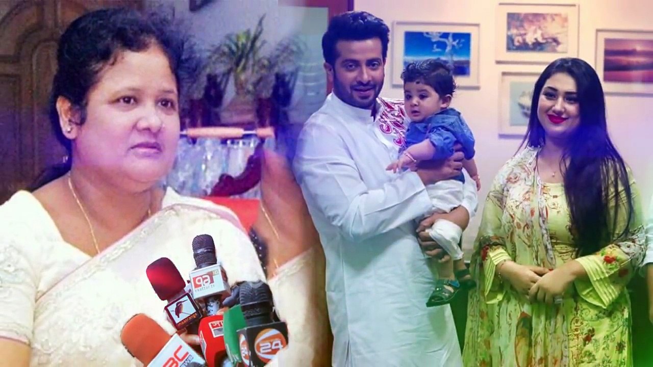 শাকিব-অপুর ডিভোর্স প্রসঙ্গে এবার মুখ খুললেন শাকিবের মা | Shakib khan apu biswas divorce news