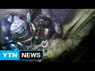 아파트 베란다서 불...주민 30명 대피 / YTN