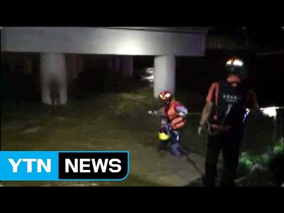 경기 포천에서 하천 고립된 40대 남성 구조 / YTN