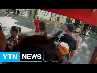 "대규모 폭탄테러 계획했었다"...조직적 기획 공격 / YTN