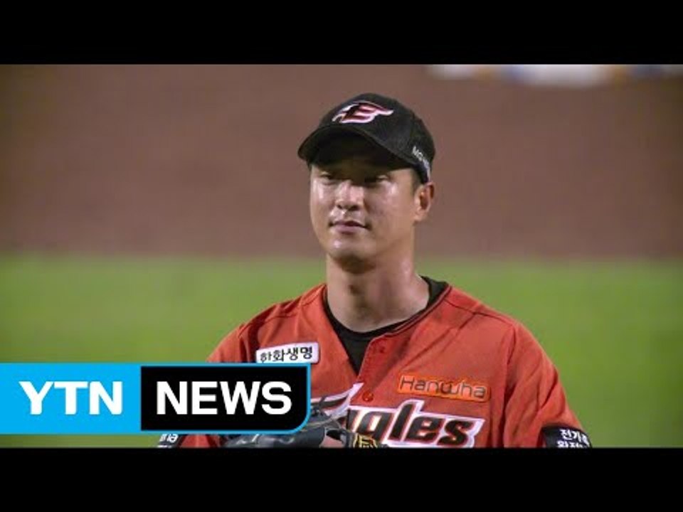 '윤규진 7승' 한화, 롯데 6연승 저지...'3연승' 두산, KIA 5G 차 추격 / YTN