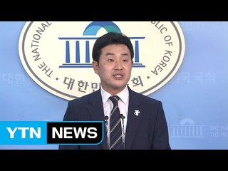 정의당 "전 정권과 확연히 다른 소통 행보" / YTN